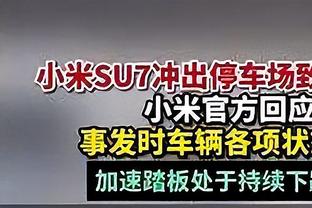 布克谈末节逆转：我打了9个赛季了&见识过很多情况 我知道怎么做