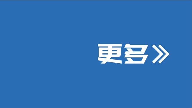 媒体人：赵睿可能遭遇腓骨轻微骨裂 最终伤情公布以俱乐部为准