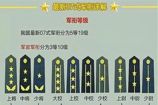 冰火两重天！首节米切尔&韦德三分7中6 篮网全队6中2